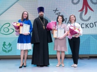 Хабаровский священник посетил торжественное мероприятие, посвященное конкурсу «Учитель года Хабаровского края»