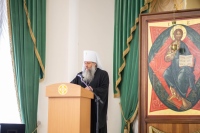 В Хабаровской семинарии состоялось открытие XI Кирилло-Мефодиевских чтений