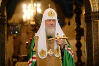 Поздравление митрополита Артемия Святейшему Патриарху Кириллу в день его 75-летия