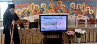 В Петропавловском женском монастыре состоялась научно-практическая конференция