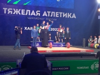 Хабаровский священник посетил открытие чемпионата России по тяжелой атлетике