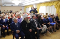 Владыка Артемий посетил торжественное мероприятие по случаю 30-летия «Петрынинского Центра»