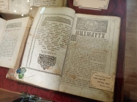 Об особенностях орнамента в старопечатных изданиях узнают хабаровчане в рамках Дня православной книги