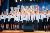 Праздничный концерт фестиваля «Пасха — Победа» объединил юных патриотов Хабаровского края