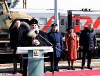 Митрополит Артемий принял участие в торжественной встрече агитационного поезда «Сила в правде»