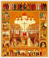 Новомученики Дальнего Востока: боголепная пятерица