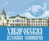 Работа портала «Православие на Дальнем Востоке» восстановлена