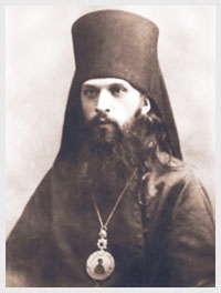 Опыт исследования дел новомучеников на примере жизнеописания епископа Владивостокского и Приморского Варсонофия (Лузина)