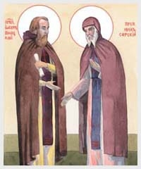 Спор «иосифлян» и «нестяжателей» на фоне русской истории XV – начала XVI веков