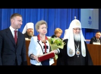 Патриарх наградил хабаровского преподавателя - лауреата Всероссийского конкурса работ в области педагогики