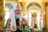 На Сретение в храмах епархии зачитают Патриаршее обращение к православной молодежи
