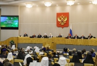 Митрополит Артемий принял участие в открытии VII Рождественских Парламентских встреч в Москве