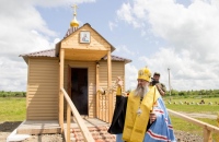 Митрополит Артемий совершил освящение воинской часовни в честь великомученика Федора Стратилата