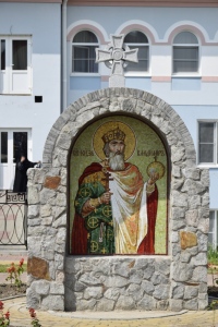 Мозаичная икона Крестителя Руси украсила часовню в женском монастыре
