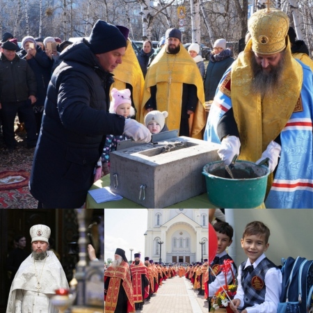 22 события Хабаровской епархии уходящего 2019 года