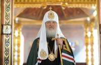 Обращение Святейшего Патриарха Московского и всея Руси Кирилла по случаю Дня трезвости