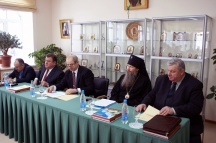 Заседание Совета ректоров вузов Хабаровского края и Еврейской автономной области