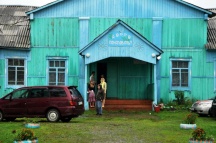 Село Бичевая. Детский лагерь, в помощь миссионеру