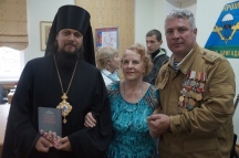 Епископ Бикинский Ефрем принял участие в презентации книги памяти 