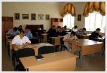 Вступительные экзамены (август 2007)