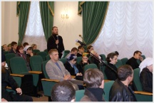 Встреча православной молодежи Хабаровска с представителями Московской духовной академии (26 мая 2008 года)