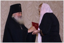 Первый выпуск богословских курсов в Хабаровской семинарии( 10 июня 2009 года )