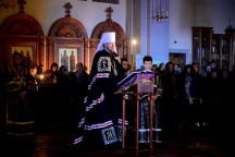 Покаянный канон в Спасо-Преображенском кафедральном соборе 19 февраля 2018 г.