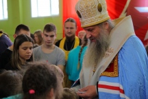 Правящий архиерей совершил молебен в детском православном лагере для школьников 4 ноября 2021 года