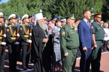 Митрополит Артемий принял участие в торжественных мероприятиях в честь празднования 77-летия окончания Второй Мировой войны 2 сентября 2022 года