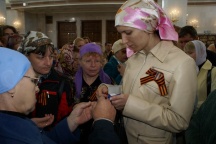 Акция «Георгиевская ленточка» в Хабаровске (6 мая 2007 года)