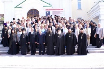 Научно-практическая конференция «Путь апостольского служения святителя Иннокентия (Вениаминова)» (31 мая 2007 года)
