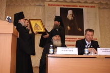Научно-практическая конференция «Путь апостольского служения святителя Иннокентия (Вениаминова)» (31 мая 2007 года)