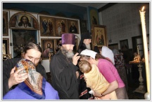Прощеное воскресение на Камчатке (10 марта 2008 года)