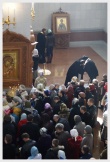 Торжество Православия в Хабаровске. Спасо-Преображенский кафедральный собор (16 марта 2008 года)