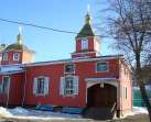 г. Хабаровск — Христорождественский собор